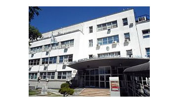 Hospital General de Agudos José M. Penna